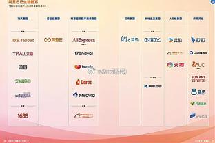 前巴拉纳竞技总监：罗克很像大罗，能进球、爆发力强&力量十足